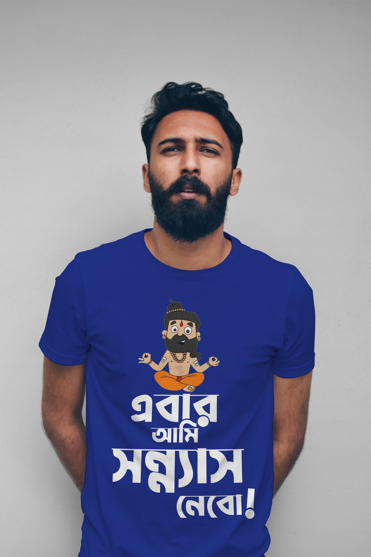 Ebar Ami Sonnyas Nebo - Premium Cotton T-Shirt with Unique Print