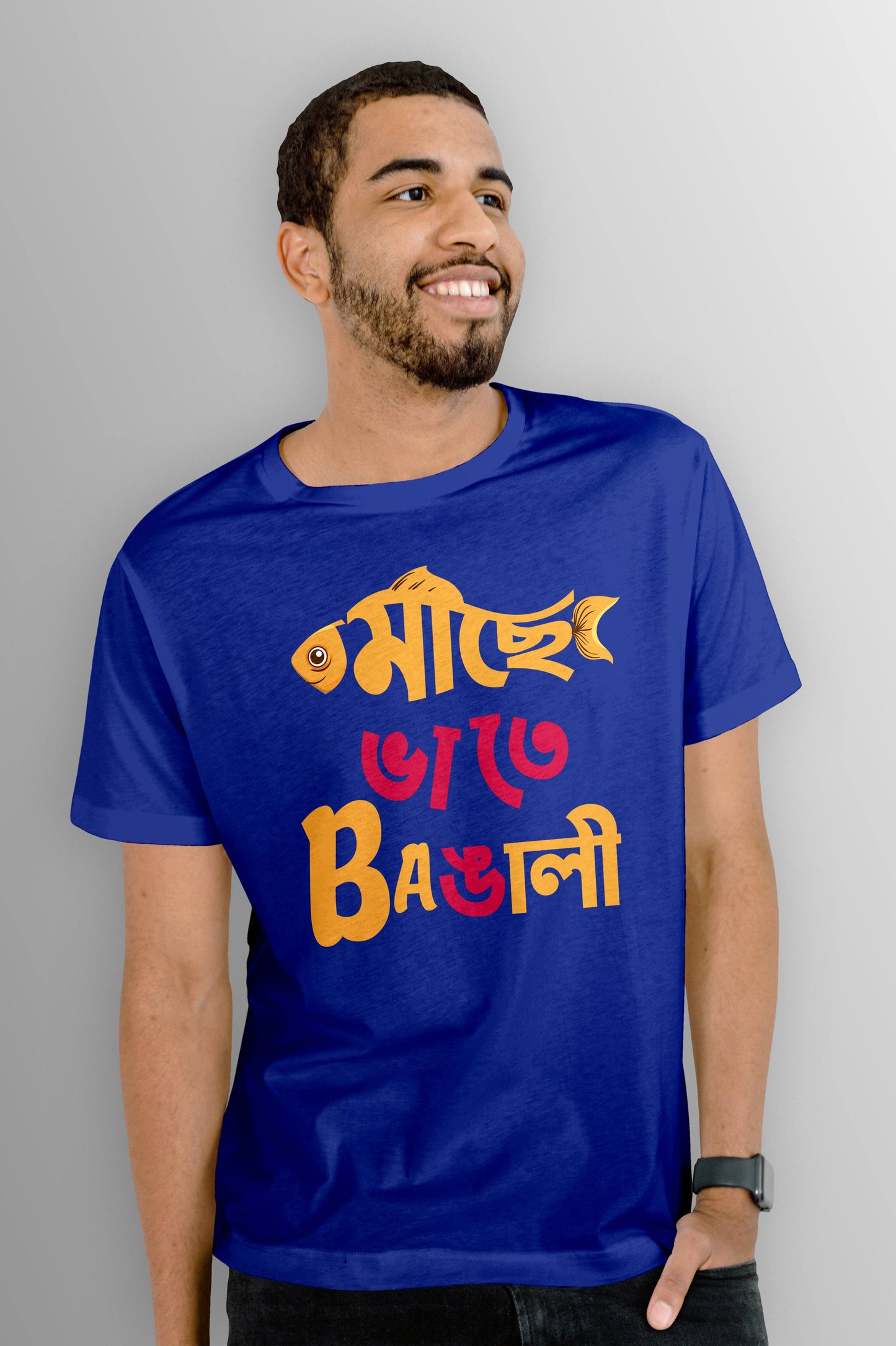 Men's Classic Round Neck cotton T-Shirt - Mache Bhate Bangali