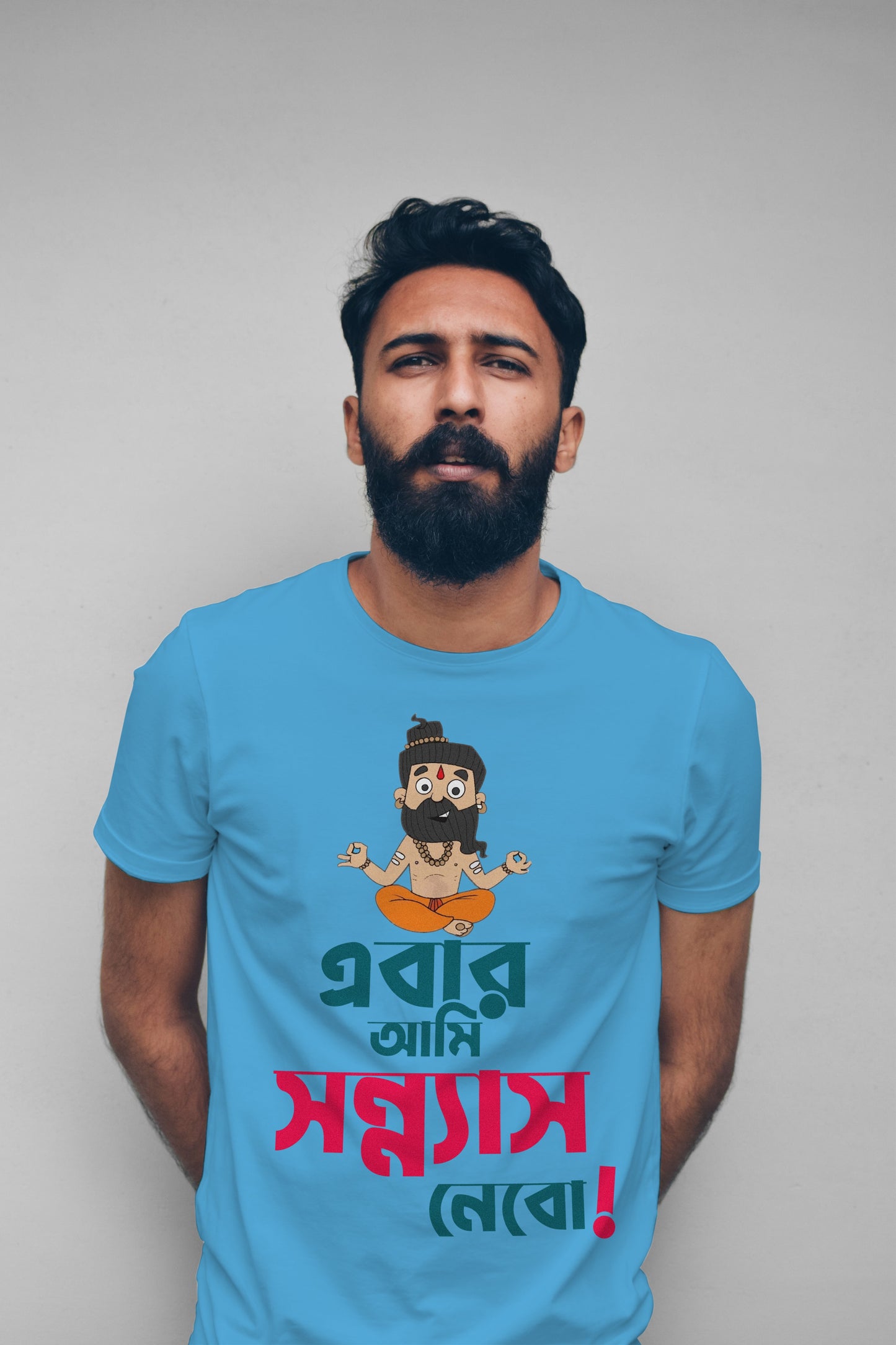 Stylish Cotton Tee with  Eye-Catching Design - Ebar Ami Sonnyas Nebo