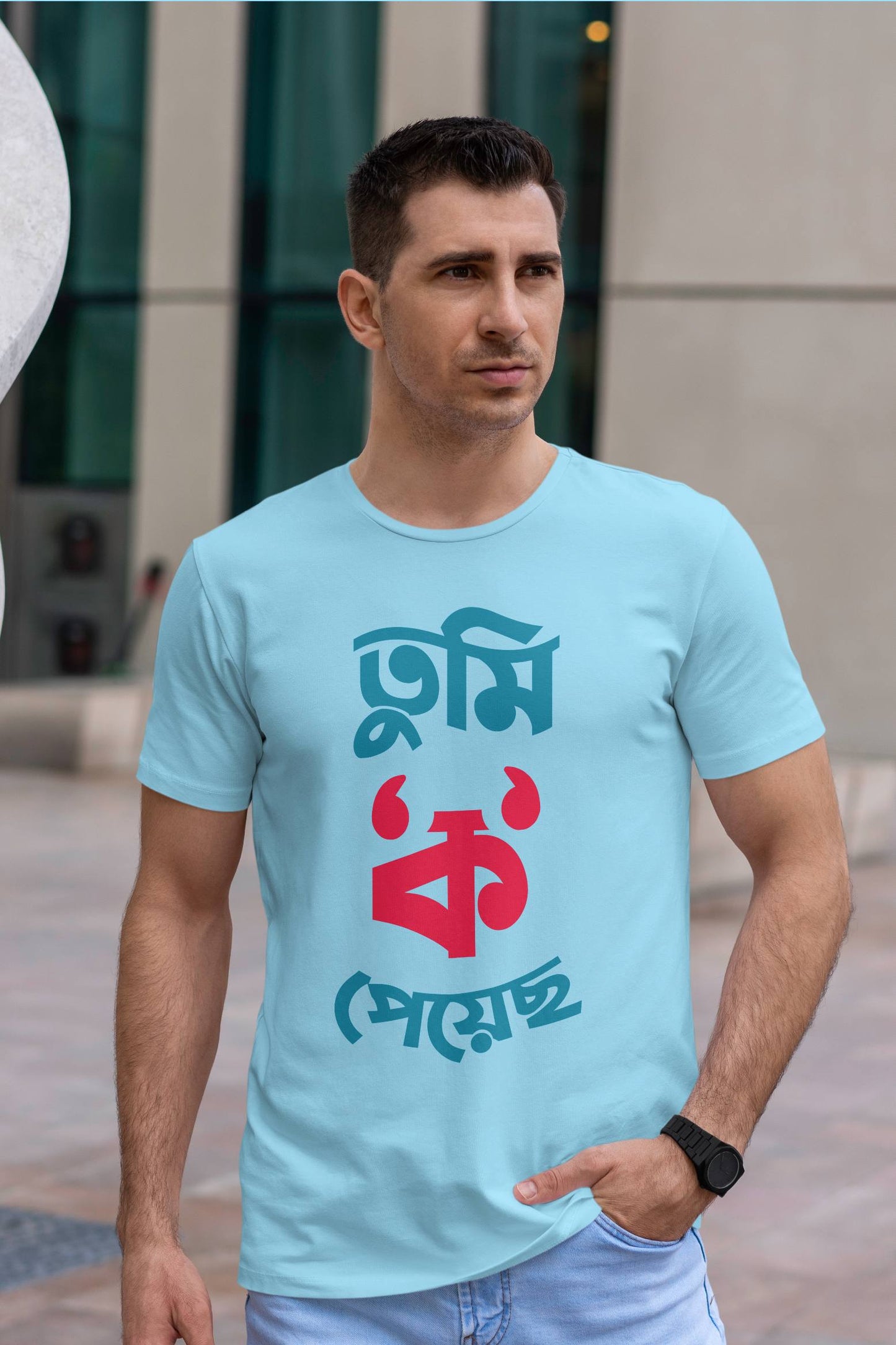 Men's Classic Round Neck Cotton T-Shirt 'Tumi K Peyecho' Typography Printed