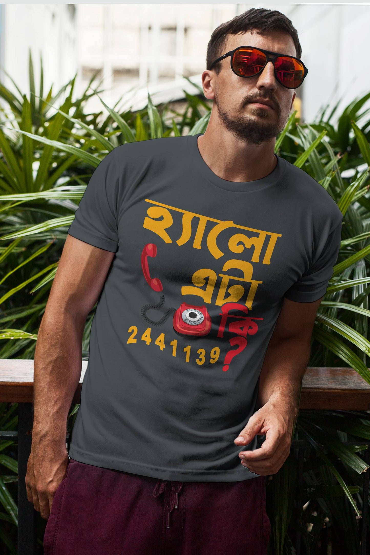 Hello eta ki 244113901 - Bold Typography Premium Cotton Tee