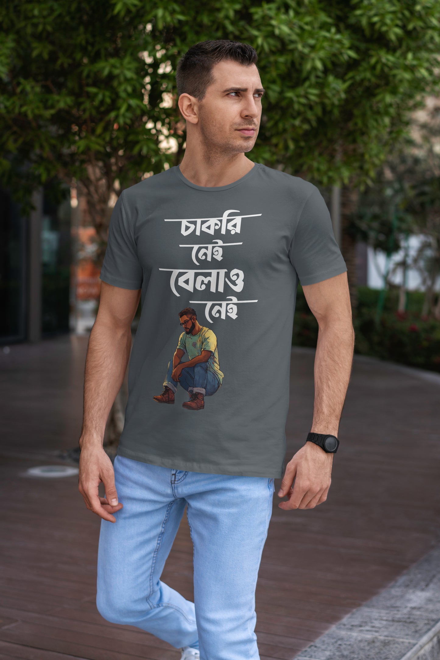 Chakri Nei BelaO Nei Premium Cotton T-Shirt with Artful Calligraphy