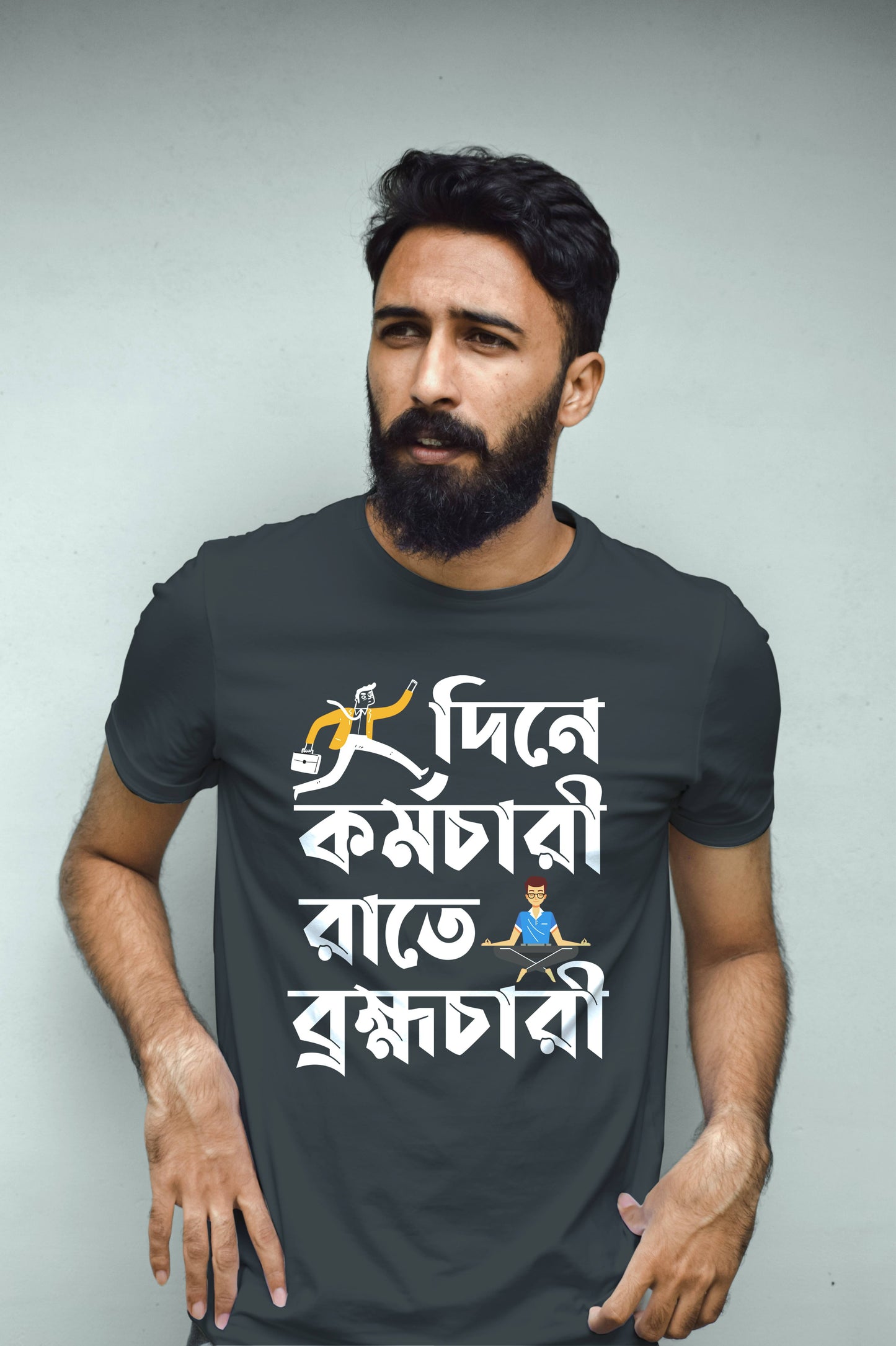 Dine Kormochari Rate Bromhochari  Typography Printed Cotton Tee