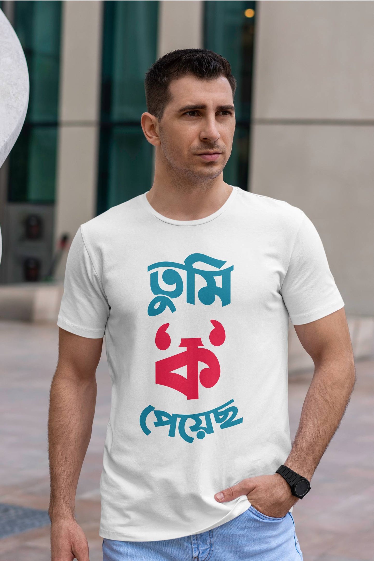 Men's Classic Round Neck Cotton T-Shirt 'Tumi K Peyecho' Typography Printed