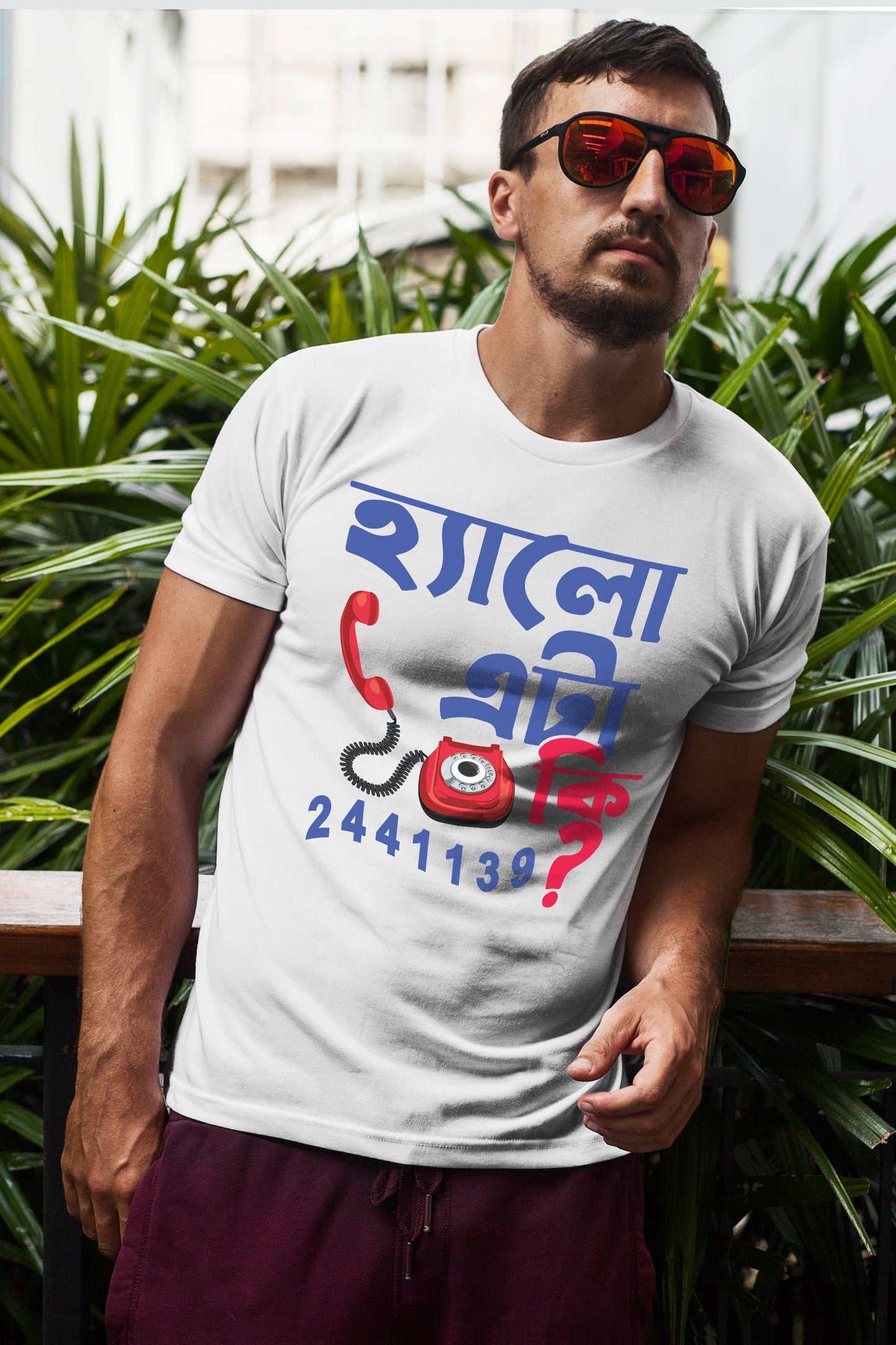 Hello eta ki 244113901 Typography - Premium quality CottonT-shirt