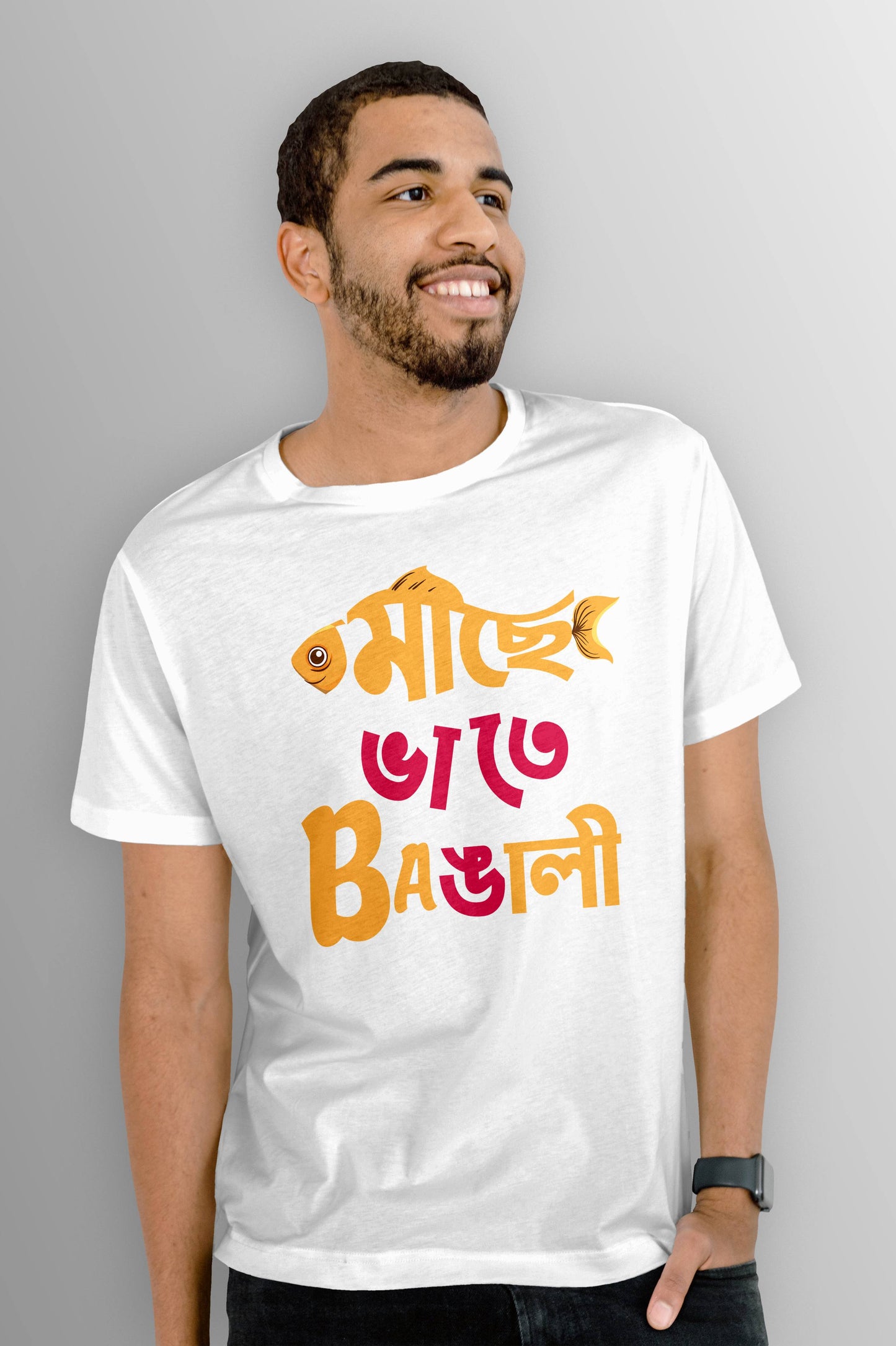 Men's Classic Round Neck cotton T-Shirt - Mache Bhate Bangali