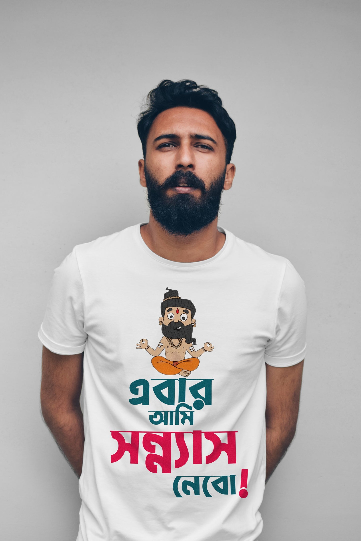 Stylish Cotton Tee with  Eye-Catching Design - Ebar Ami Sonnyas Nebo