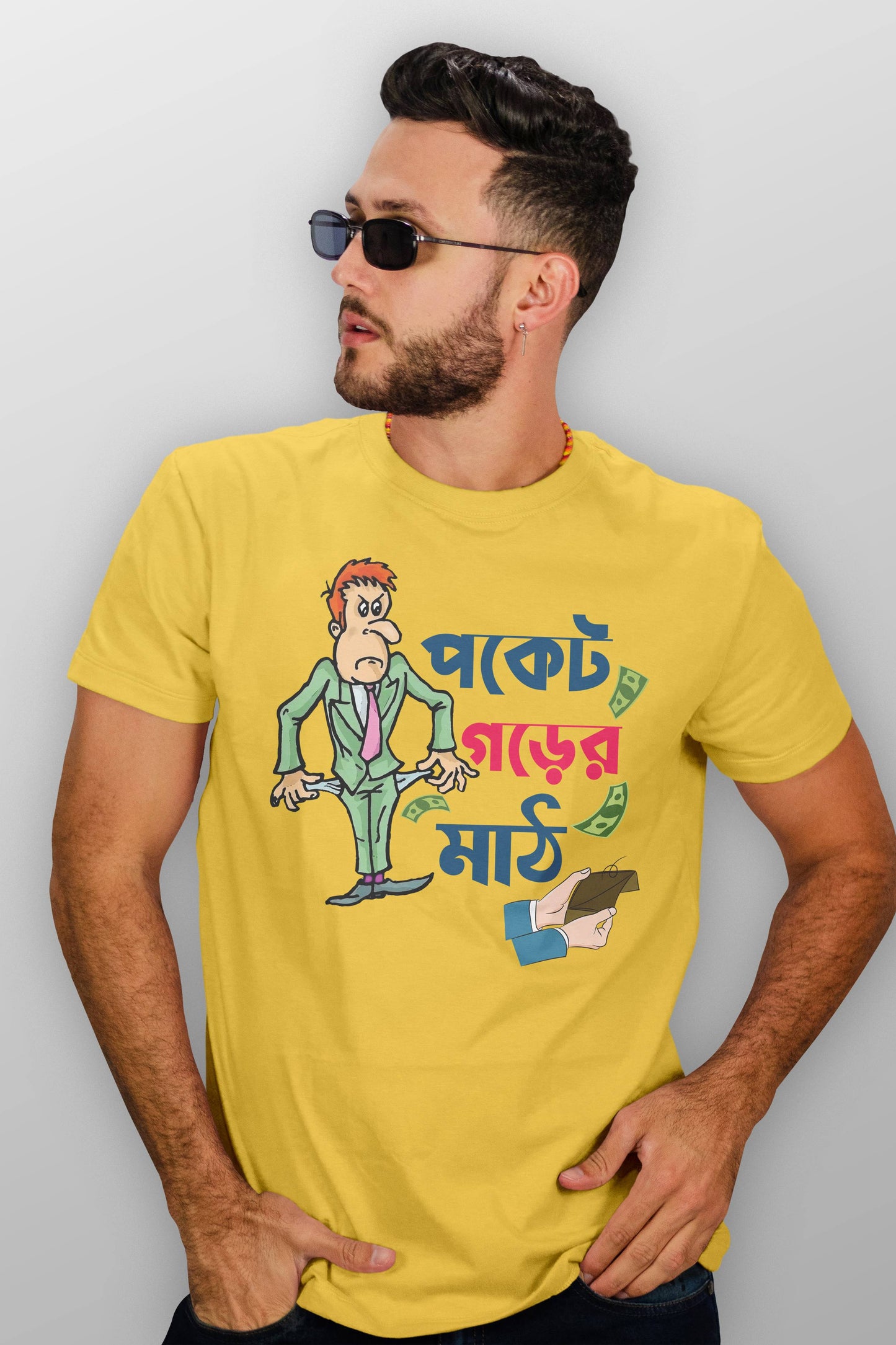 Round Neck Cotton T-Shirt with Bengali Typography