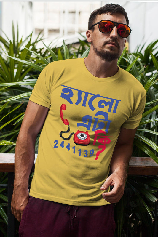 Hello eta ki 244113901 Typography - Premium quality CottonT-shirt