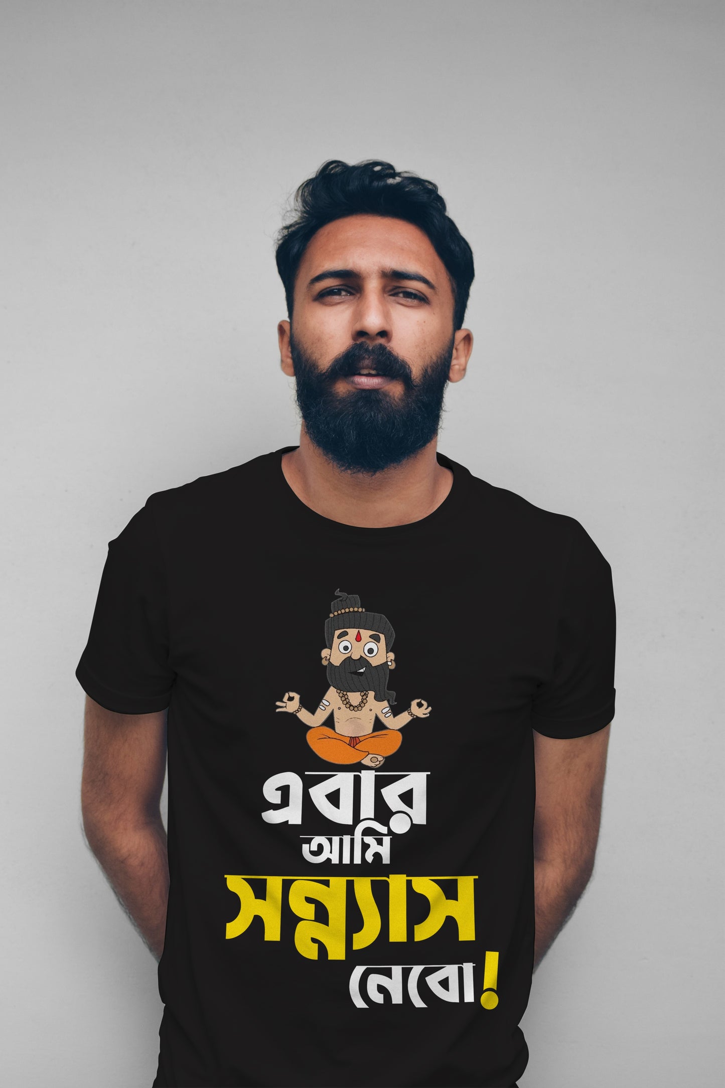 Ebar Ami Sonnyas Nebo - Stylish Cotton Tee with Bold Typography