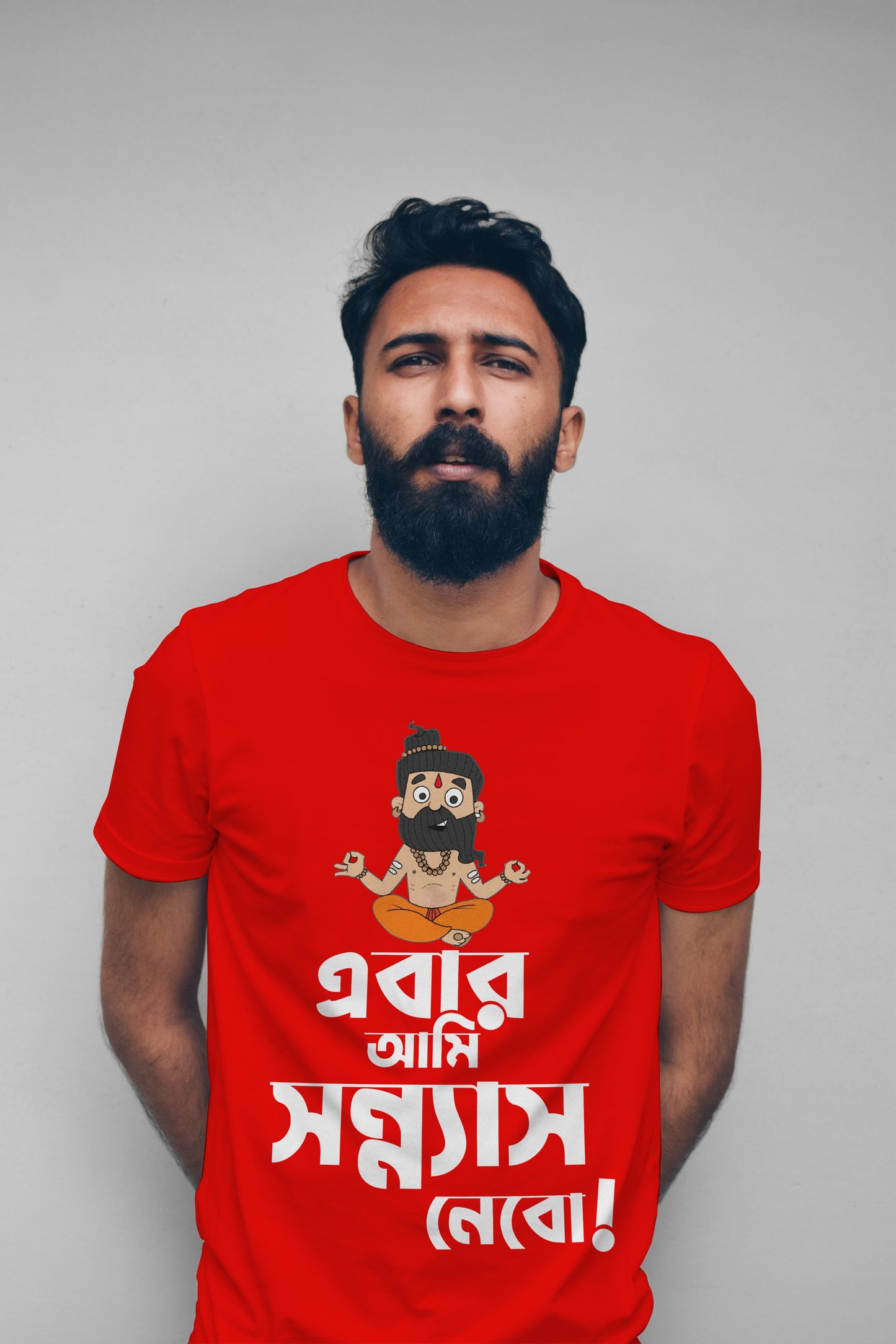 Ebar Ami Sonnyas Nebo - Premium Cotton T-Shirt with Unique Print